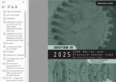 ASME Sec IV-2025 Rules for construction of heating boilers 原版