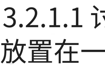 超清，ASTM A370-26-中文版，2026年中文版本