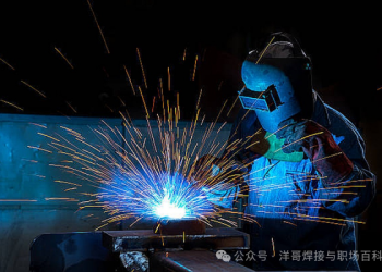 焊得好≠焊得牢？