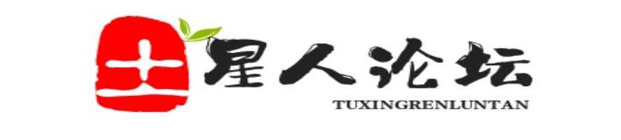 在哪儿能查大接管座？