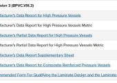 2025 ASME Data Report Forms - BPV Section VIII Division 3 (BPVC.VIII.3)