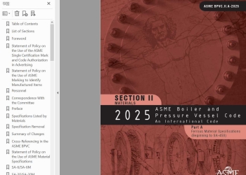 ASME Sec II Part A Vol-1-2025 Part A-原版