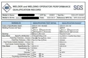 焊工证书更换雇主后，是不是继续有效