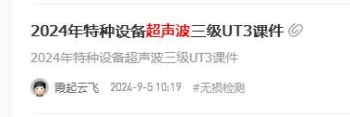 无法下载