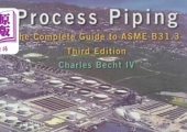 求书：Process Piping the Complete Guide to Asme b31.3 Fourth Edition