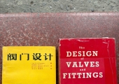 The Design of Valves and Fittings 阀门与配件的设计