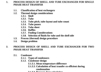 换热器的工艺设计：换热器的类型、壳程和管程换热器的工艺设计、冷凝器和再沸器