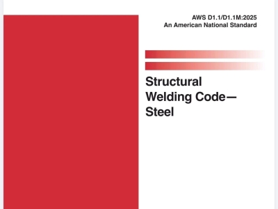 AWSD1.1 2025最新版发布,看看都有哪些变化?