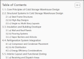 Cold Storage Warehouse Design ：Principles, Structures, and Modern Solutions