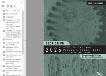 ASME Sec VII-2025 Recommended Guidelines for the Care of Power Boilers