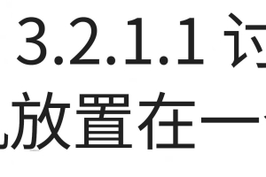 超清，ASTM A370-26-中文版，2026年中文版本