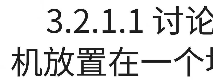 超清，ASTM A370-26-中文版，2026年中文版本