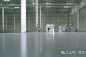 罐区需要采用不发生火花的地面吗？