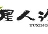 在哪儿能查大接管座？