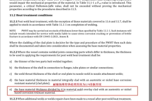 ucs-66中控制厚度和EN13445.4的堆焊热处理厚度为何都取的1/4基板厚度？二者有何联系