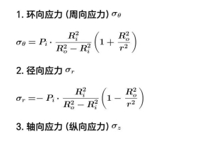 为什么会有压力管道和压力容器的区分？