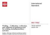 ISO 17662 2025ED