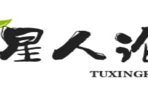 焊条烘干升降温速度你知道吗？