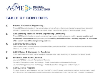 2025 ASME DC Catalog LSC