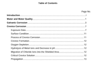 海洋环境、天然水体和盐卤用镍不锈钢选择指南