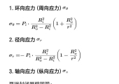 为什么会有压力管道和压力容器的区分？