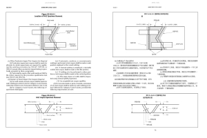 ASME BPVC.VIII.1-2025 中英文对照翻译 完整版 带书签 可编辑