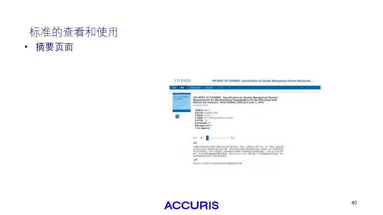 d91b24226d396d2f3314eec767264bfa.jpg