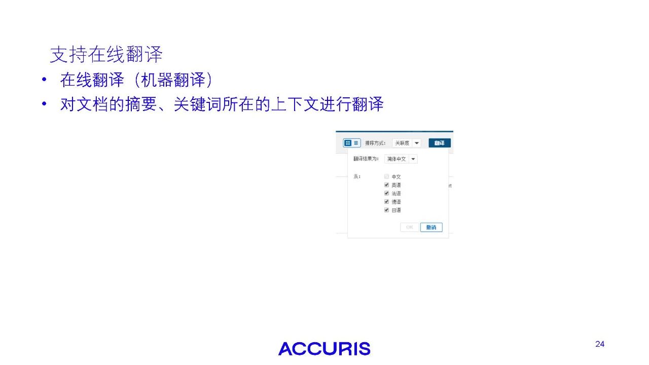9bcd10ae63d14577b72bc160bb676653.jpg