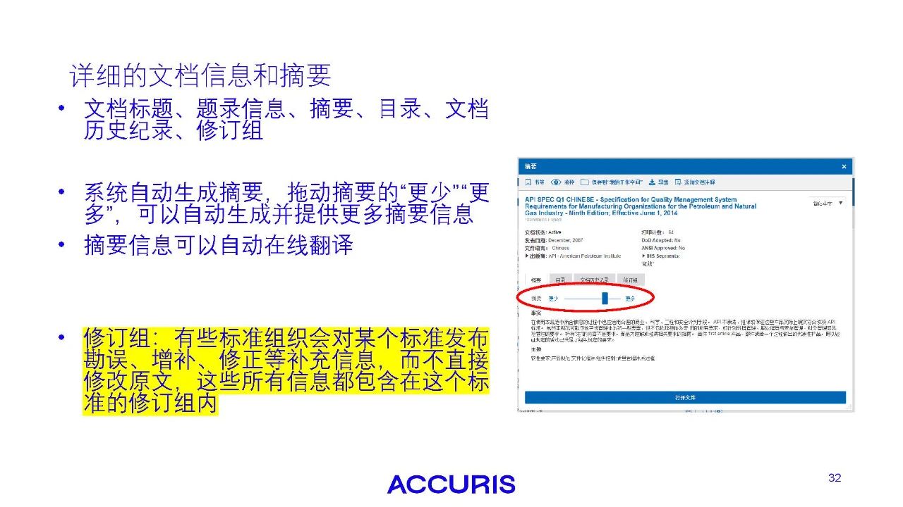 aa8c6218ce9fa54b938ebe06980c91a3.jpg