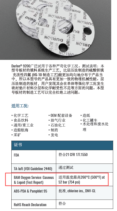 8cecc160358dd1760a1469ce72df6ad5.png