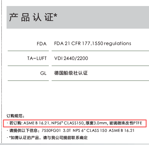 ebd7c5175e99576a5b231e6b4f4c6a84.png