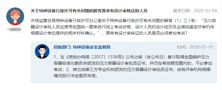 a3e81888212ff22c8cd69f4a2d4999a4.png a3e81888212ff22c8cd69f4a2d4999a4.png