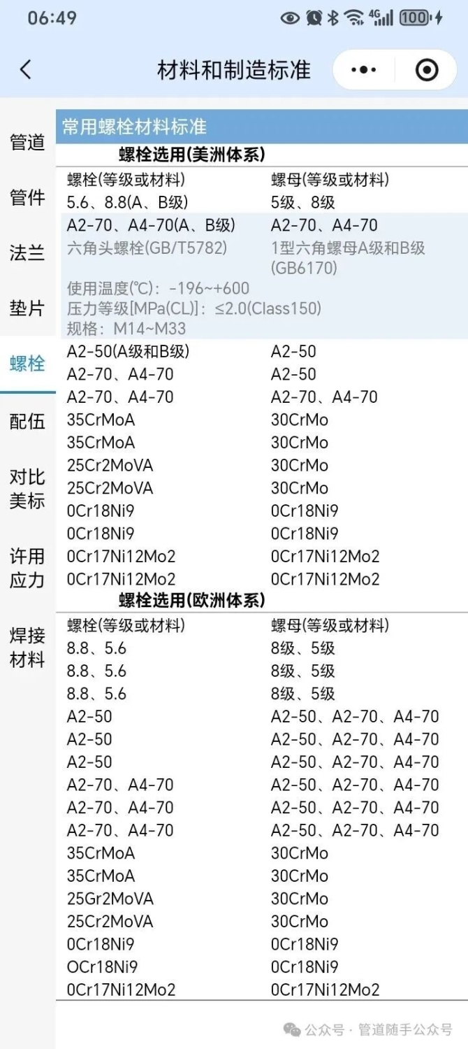 640.jpg