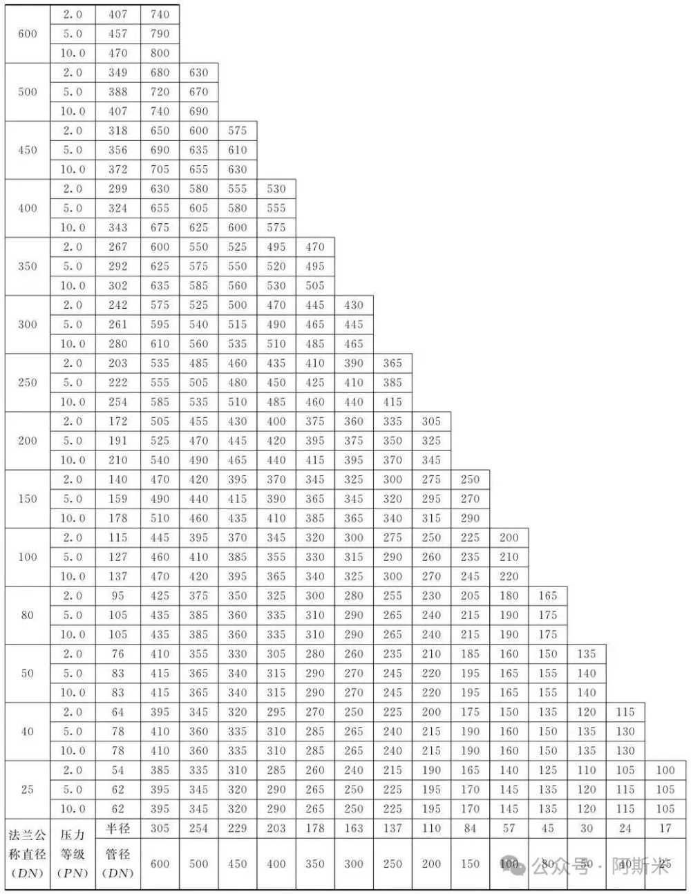 640.jpg